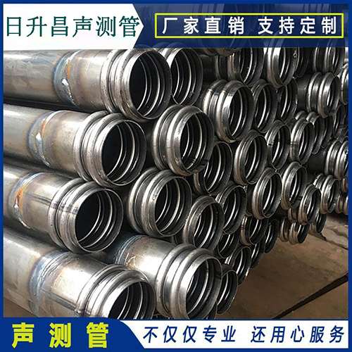 娄烦声测管的性能试验项目、取样数量及方法