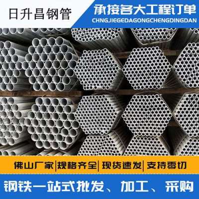 娄烦声测管桩基现场检测技术规定