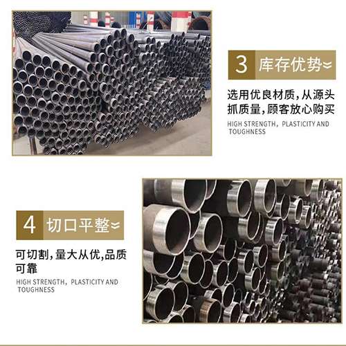 娄烦声测管用于灌浆和工程施工的注意事项