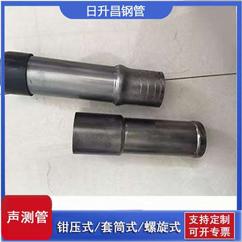 娄烦声测管检测前准备工作有哪些