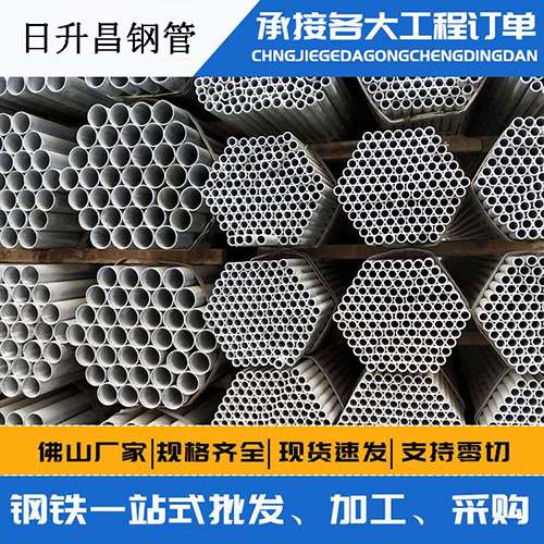 娄烦声测管的性能检测试验