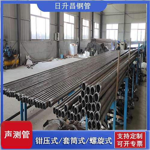 娄烦50声测管材质是无缝钢管吗?